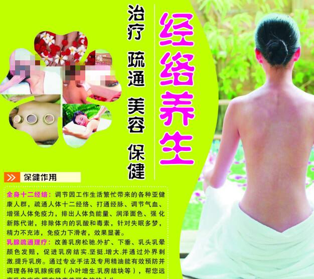 怎么购买日本明治国际医疗大学文凭毕业证
